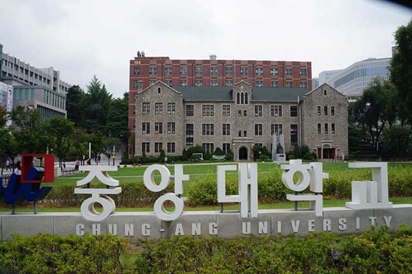 Tổng quan về đại học Chung Ang như sự phát triển, ngành đào tạo
